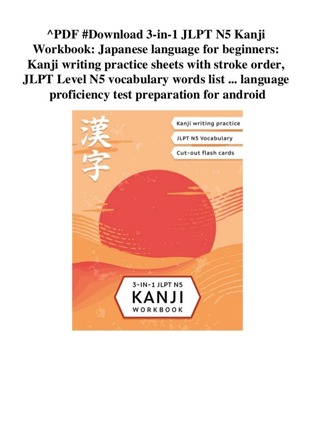 2 136 Kanji Pdf 2 136 Kanji Pdf